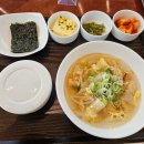 웰리힐리당구장 이미지