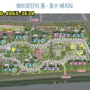 초지경로당 이미지