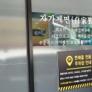 면채움 이미지
