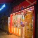 쥬씨청라
