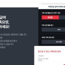 오픈헬스케어 주식회사 이미지