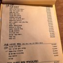 뉴즈얼인 이미지
