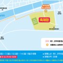 무주예체문화관 2층 이미지