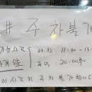 (버스)소사벌중심상가.CGV평택소사점 이미지