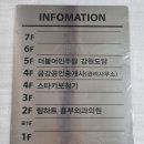 대일광고 이미지