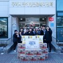 구리시장애인근로복지센터 이미지