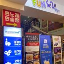 용평노래연습장 이미지