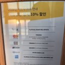 먹거리방 분식 | 속초 88생선구이, 달빛돈가 속초, 속초 육반장, 용복통닭, 중앙시장 코끼리분식 - 속초 맛집 리스트