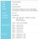 산소휴대용 이미지
