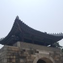 광희문 이미지