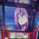 삿포로 32일차 한자와나오키 명대사 やられたら, やり返す. 倍返しだ! (당한만큼 되갚아주겠다 배로갚아준다!!) 이미지