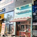 차차커피코 파주운정점 네이버블로그