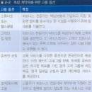 웨슬리짐 이미지