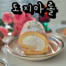 퐁신퐁신 이미지