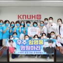 마음따뜻한방병원 이미지