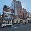 국토관리청 맞은편 이미지