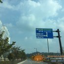 원흥세탁소 이미지
