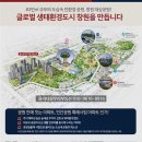 용지더샵우리공인중개사사무소 | 대상공원 힐스테이트 창원더퍼스트 인기많은 대형평형51평 전세//임대.임차 문의환영