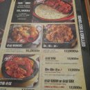 오늘통닭1977