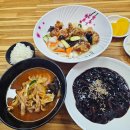 보영반점 | 거제도맛집 장목 보영반점｜50년 전통 거제중국집 매미성 근처 맛집