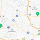 야들리애치킨(만수점)