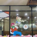 양평해장국 배산신도시점 | 양평해장국 배산신도시점 후기