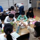 푸른아이지역아동센터 이미지