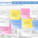 올타임영어학원