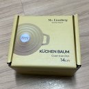 워즐 특판 무쇠냄비 3종, 코렐 코디네이츠 식기 12종, 3단 찬합 구매 후기