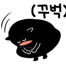 여울영어교습소