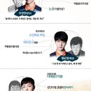 예성기획 이미지