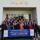 나섬의 집 이미지