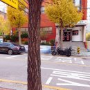 삼화목욕탕 이미지