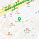 네이처컬렉션삼정그린빌점