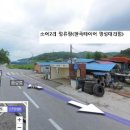 한국타이어금왕대리점 이미지