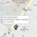 온천점 현대자동차 이미지