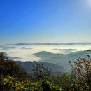 구름바다