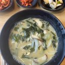 성당시장 공영주차장 옆 다이닝코드