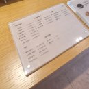 바운드리스바운드BLB 이미지