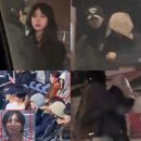 태민 노제 열애설 목격 사진 뭐길래?