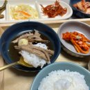 올바른 찬 이미지