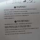 커피중공업 이미지