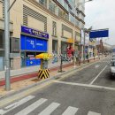 호평로 33 이미지