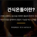 다담기술개발 이미지