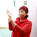 계정보건진료소 이미지