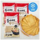 못난이수산 이미지