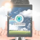 한국중앙교육개발원 이미지