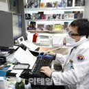 김태형이비인후과의원 이미지