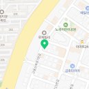 보쉬카서비스 서대전점 이미지