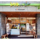 명성김밥 이미지